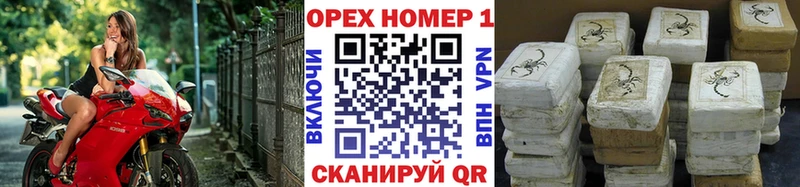 Кокаин VHQ  Петров Вал 