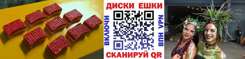 Экстази VHQ  Петров Вал 