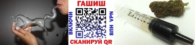 мега tor  Петров Вал  Гашиш Ice-O-Lator 