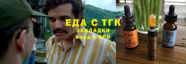 скорость Алексин
