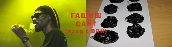 ALPHA-PVP Алзамай