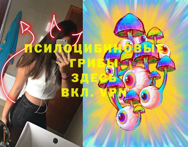 ALPHA-PVP Алзамай