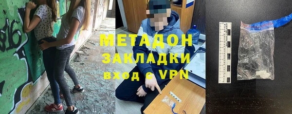 винт Новодвинск