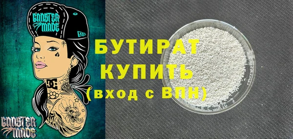 ALPHA-PVP Алзамай