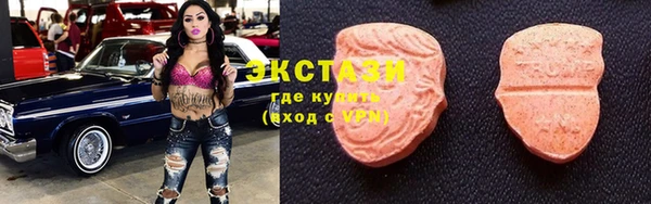 сатива Алексеевка