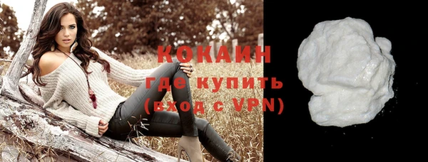 амф Абинск