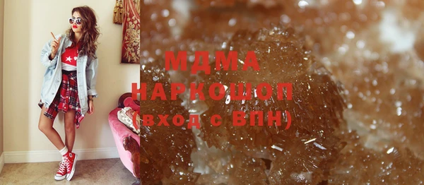 скорость Алексин