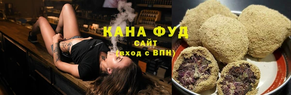 ALPHA-PVP Алзамай