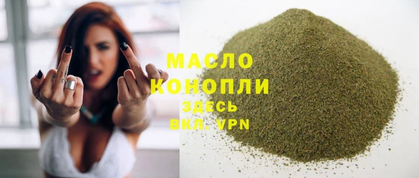 сатива Алексеевка