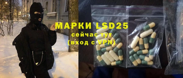 скорость Алексин