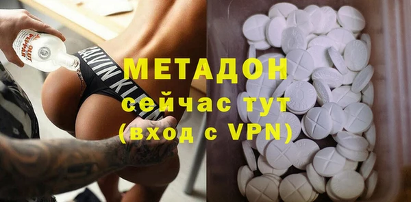 скорость Алексин